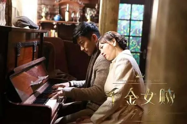 电视剧千金女贼都有哪些不错的演员？