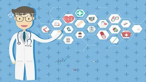 健步虎潜丸的功效与作用