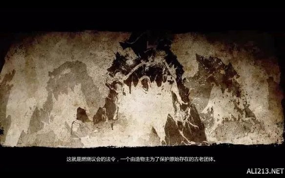 《暗黑血统2：终极版》LMAO 3.0汉化补丁下载发布！