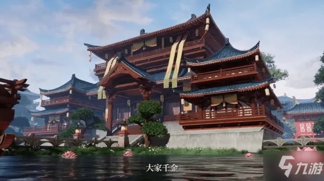 《王者荣耀》云缨背景介绍 新英雄云缨故事一览