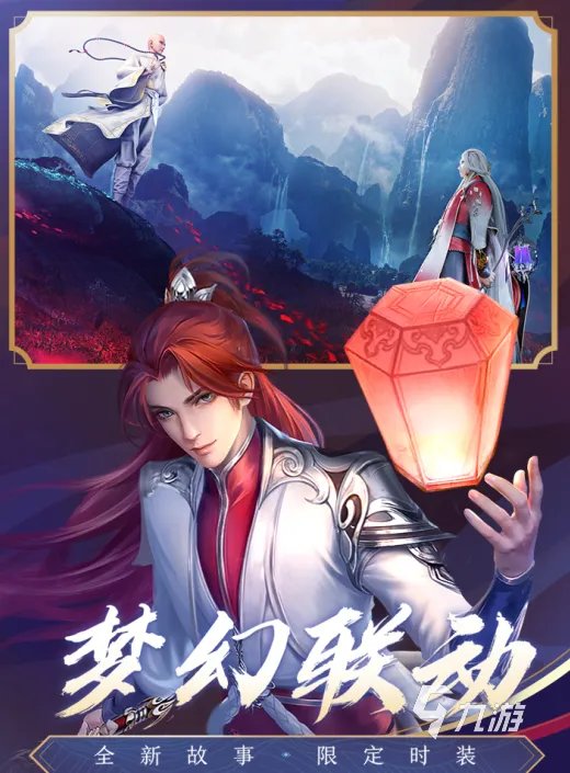 点卡游戏有哪些游戏推荐2021 火爆好玩的点卡游戏合集推荐