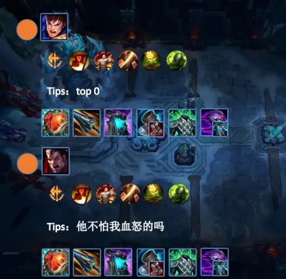 《lol》无限火力最强英雄排名一览