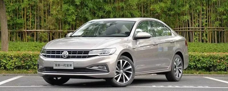 一汽大众宝来汽车价格,上海大众宝来多少钱