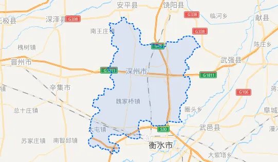 河北省深州市属于哪个市
