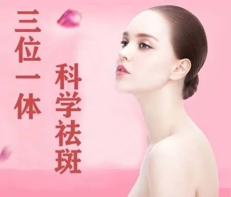 加盟一家美容院大概需要多少钱?想开一家