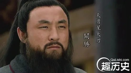 梁山五虎将是哪些？水浒五虎将排名