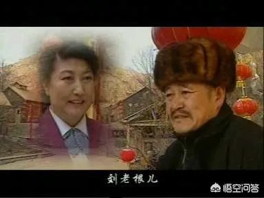 龙泉山庄是真实存在的吗