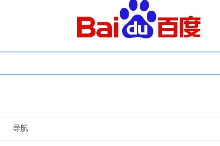 中国联通官网首页登录