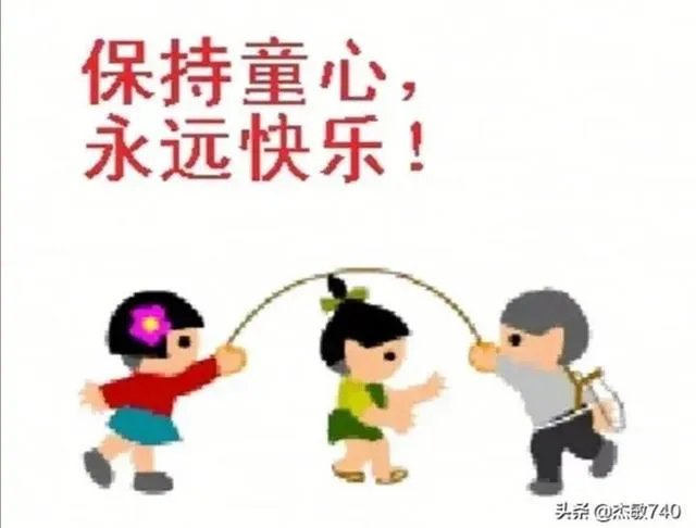 请问知道三大强酸吗？