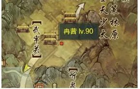 《剑网3》奇遇虎啸山林任务攻略