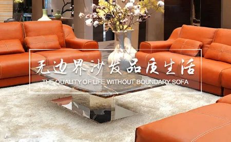 中国十大家具品牌 2018年中国家具十大品牌排行榜