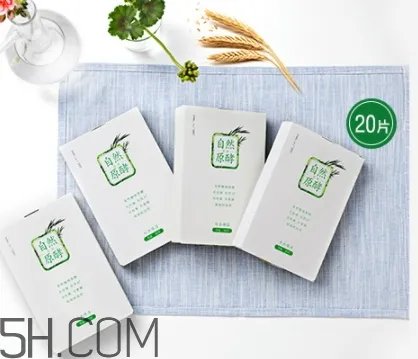 采之汲面膜多少钱一盒？云南白药采之汲面膜价格表