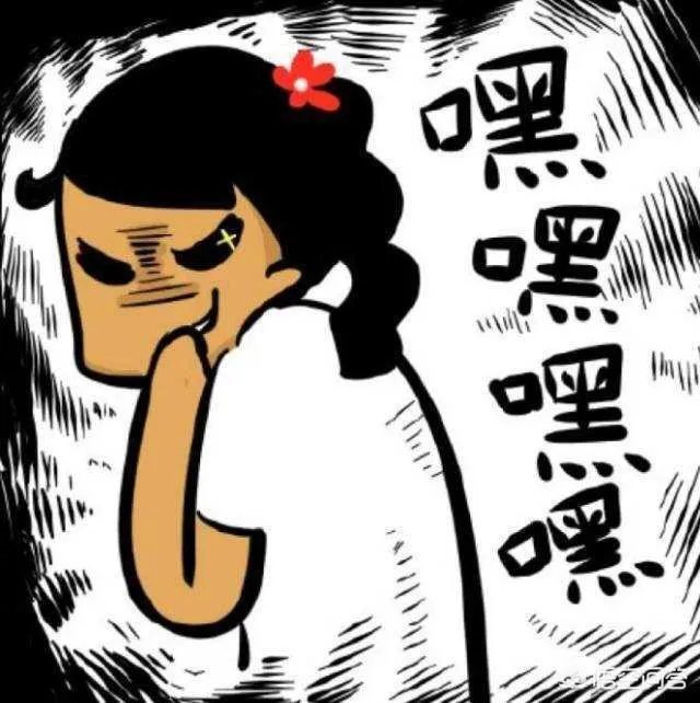 最贵的火车票多少钱