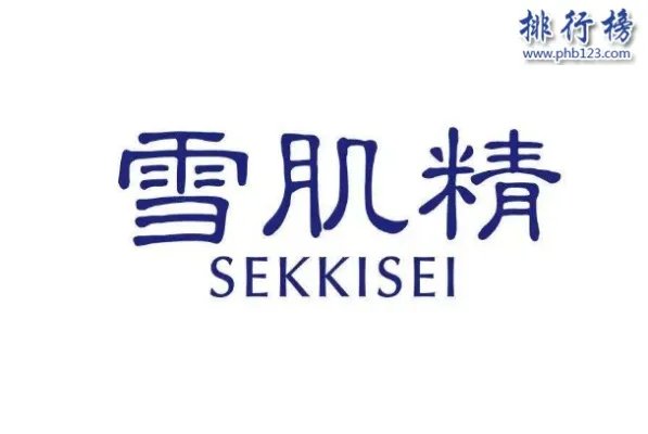 日本化妆品牌排行榜10强 日本化妆品哪个牌子好