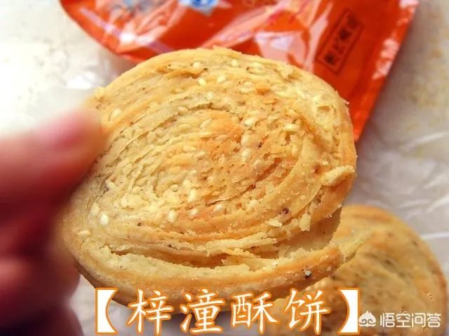 广元哪里美食比较多？