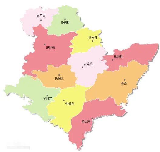 河北省深州市属于哪个市