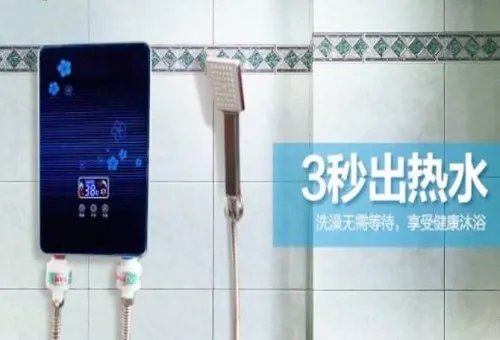 海尔即热式电热水器怎么样 了解优缺点好便于您选择