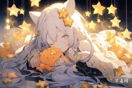 农历四月十四是什么星座？一起探讨命运的驾驭力量