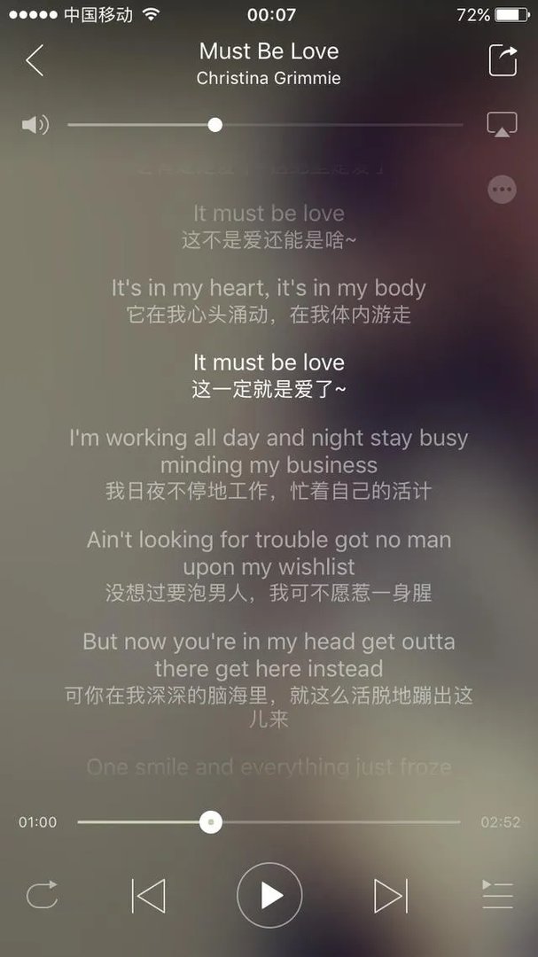 tobu8在线观看免费视频