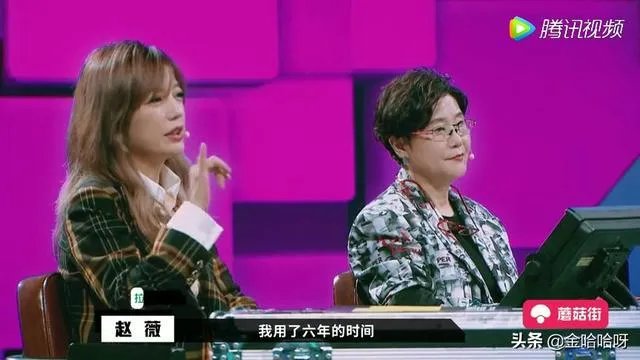 赵薇近况怎么样？