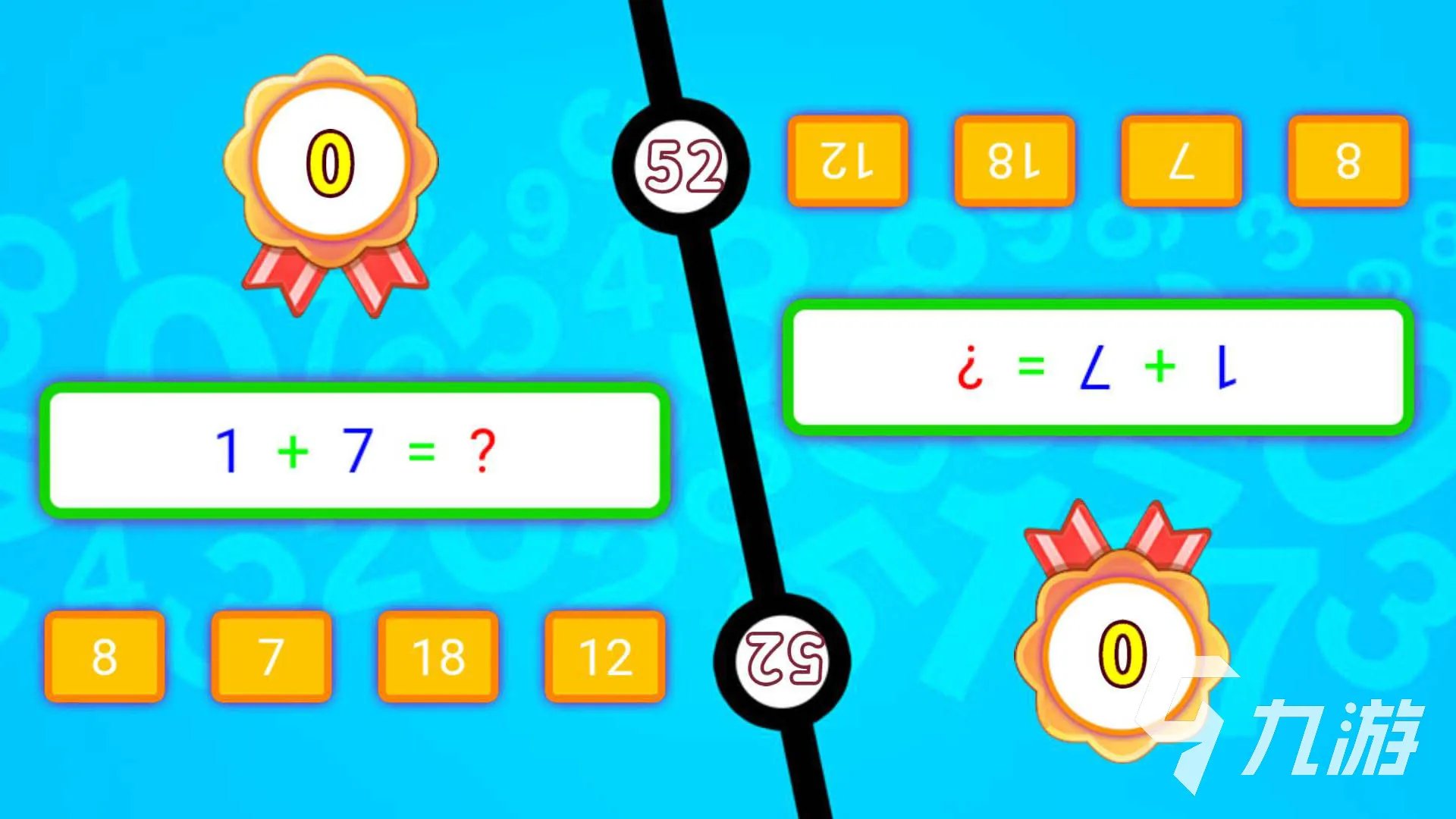 双人联机小游戏手机版有哪些2023 好玩的双人小游戏大全