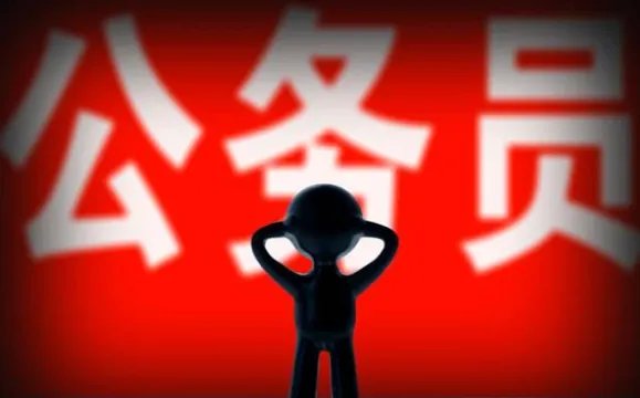 自食恶果！男子出轨50岁女领导，最后落得个撤职降级的结果，你说他冤吗？