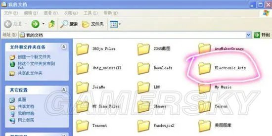 《模拟人生4》Mod存放位置说明 模拟人生4Mod存放在哪