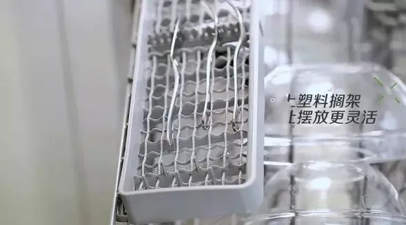 洗碗机餐具这样摆，洗得更干净！