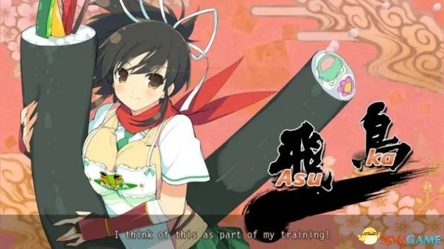 《迷城的国度》11月登陆Steam 别看画面看游戏性