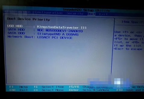 联想启天m4300肿么装系统