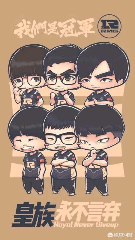 lck决赛菜鸡互啄被管泽元吹捧为近几年最精彩bo5，你怎么看？