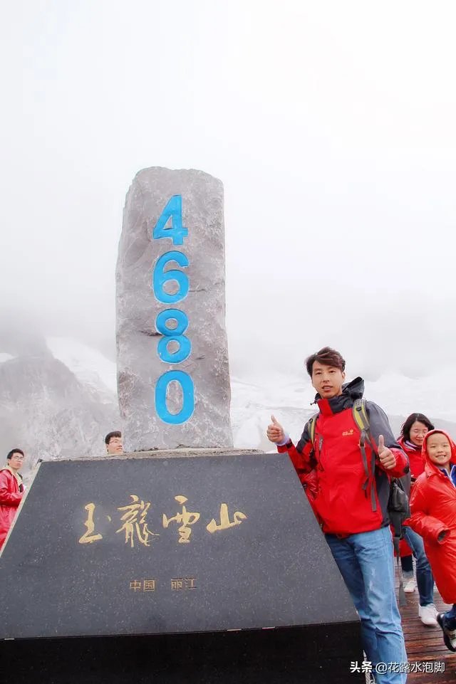 十一云南旅游应该带什么？