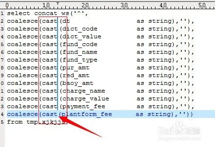 Ultra Edit的列模式