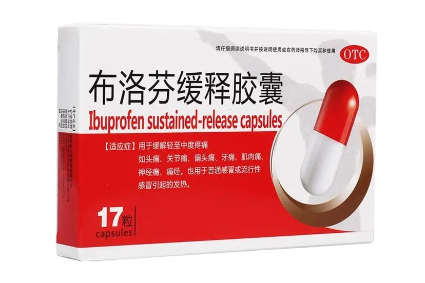 没有布洛芬可以用什么替代