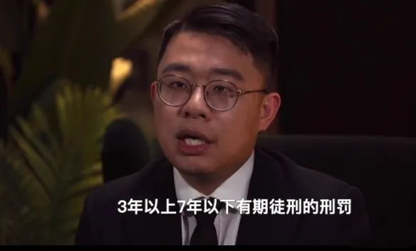 张恒朋友围剿郑爽要其坐牢！郑爽报复：张恒报应来了！