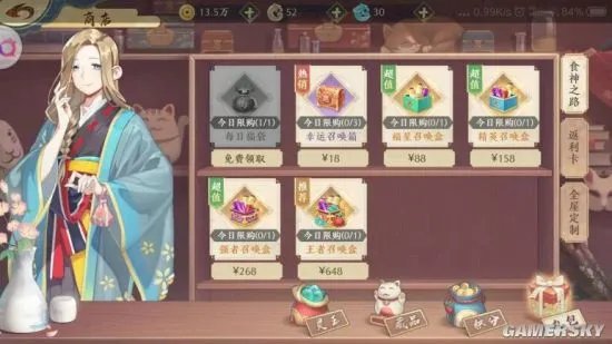 精灵食肆攻略汇总 全方位玩法指南