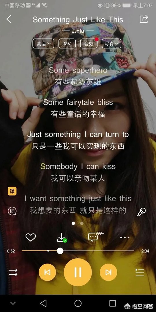 有哪些流行的英文歌？