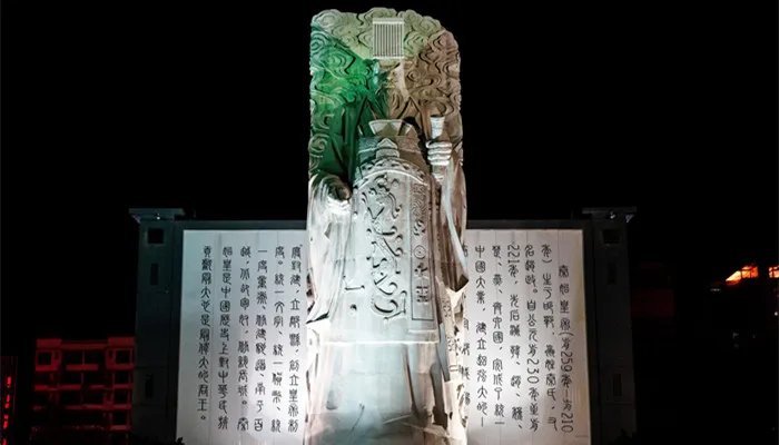 项羽是怎么杀子婴的