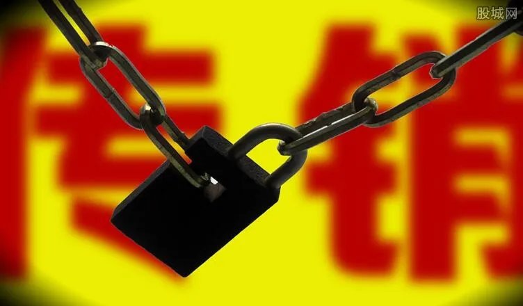 新型传销几大特点 2019新式传销洗脑太可怕了