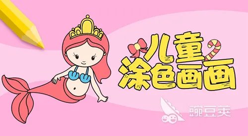 热门的大班角色游戏分享 大班角色手游哪个好玩2022