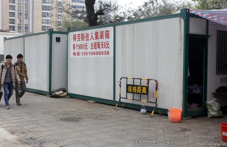 集装箱活动房价格 集装箱房屋多少钱一间