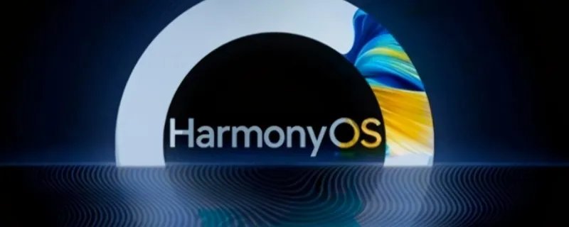 harmonyos是什么系统
