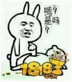 看了《琅琊榜》的大结局 我整个人都不好了