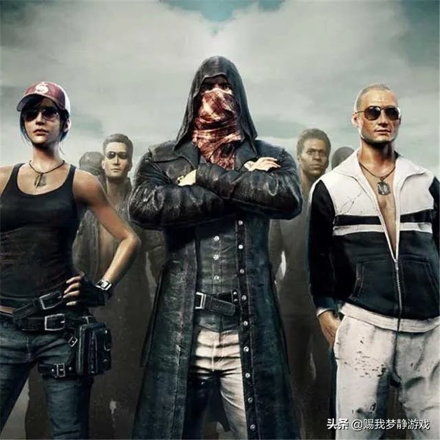 你们玩些什么游戏？