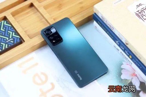 小米note11pro配置参数 redmi note 11 pro值不值得入手