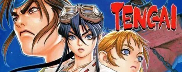 战国之刃隐藏人物怎么选