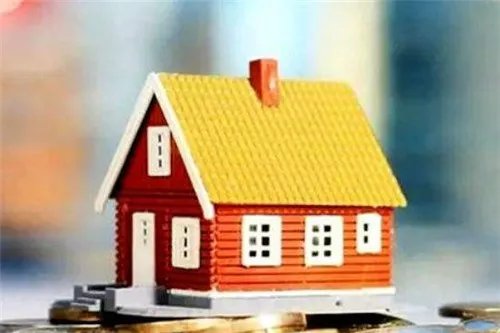 8个买房注意事项  初次买房要注意什么