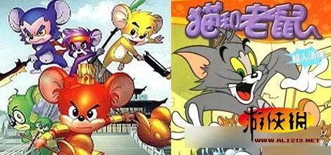 奥特曼大战孙悟空:那些雷瞎的眼国产山寨动画片