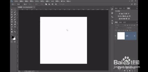 Ps：文字——路径文字