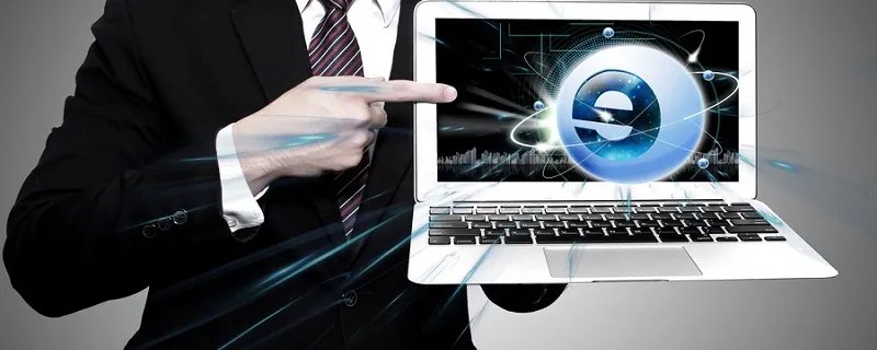 20寸显示器长宽多少厘米